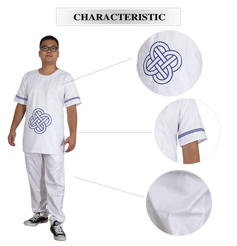 African Couples Clothing Set