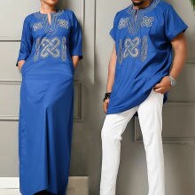 Men and Women Matching Clothing Set